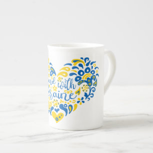 Stand with Ukraine lettering and heart Bone China Mug