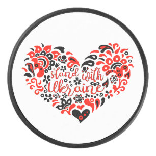 Stand with Ukraine lettering and heart Hockey Puck