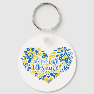 Stand with Ukraine lettering and heart Key Ring