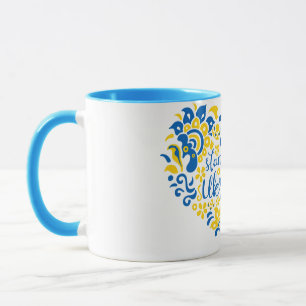 Stand with Ukraine lettering and heart Mug
