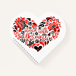 Stand with Ukraine lettering and heart Notebook
