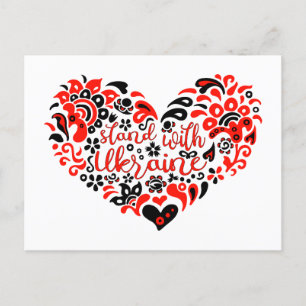 Stand with Ukraine lettering and heart Postcard