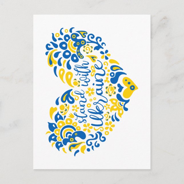 Stand with Ukraine lettering and heart Postcard (Front)