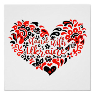 Stand with Ukraine lettering and heart Poster