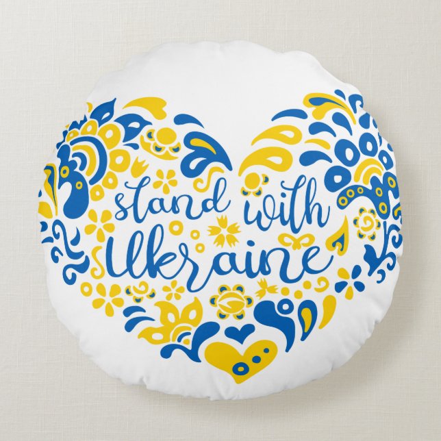 Stand with Ukraine lettering and heart  Round Cushion (Front)