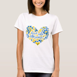 Stand with Ukraine lettering and heart T-Shirt