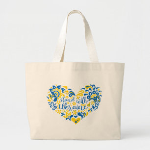 Stand with Ukraine lettering and heart  Tote Bag