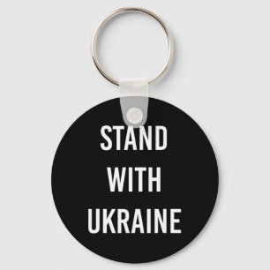 Stand With Ukraine Project Ukraine Now Key Ring