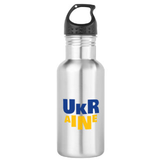 Stand with Ukraine Sunflower blue yellow flag 532 Ml Water Bottle