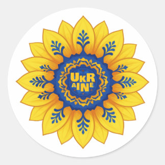 Stand with Ukraine Sunflower blue yellow flag Classic Round Sticker