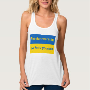 Stand With Ukraine Womans Tank Top