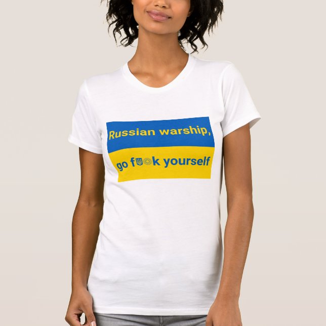 Stand With Ukraine Women's T Shirt (Front)