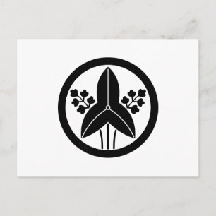 Standing arrowhead in circle postcard