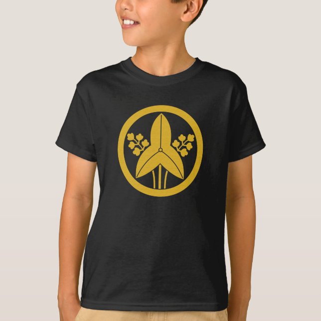Standing arrowhead in circle T-Shirt (Front)