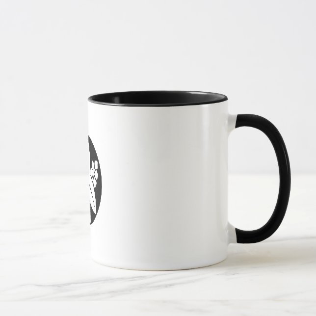 Standing arrowhead in rice cake mug (Right)