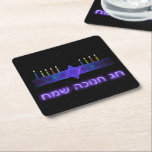 Star Bar Menorah Square Paper Coaster<br><div class="desc">A purple and blue fractal image,  with a Magen David (Star of David),  in the middle,  as a Chanukkah menorah. The candles have been lit. All on a starry background.(Greeting card with matching design also available)</div>