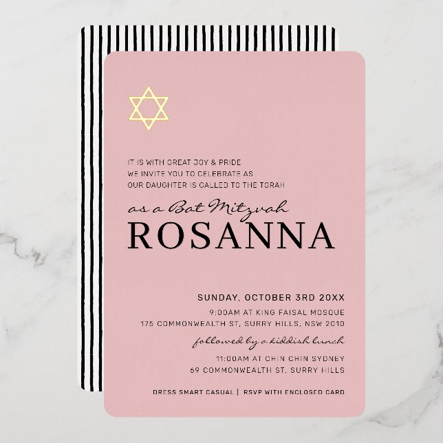 STAR Bat Mitzvah modern minimal paris pink black (Front/Back)