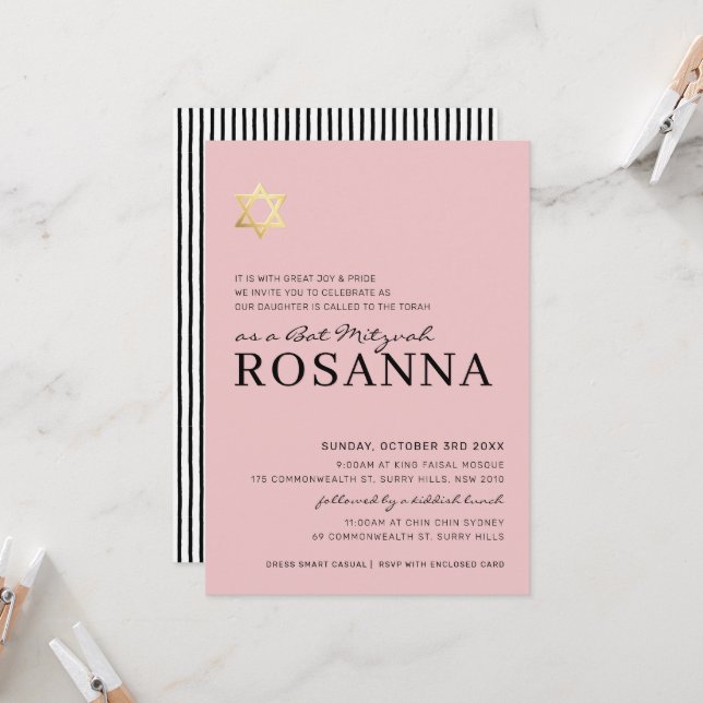 STAR Bat Mitzvah modern minimal paris pink black Invitation (Front/Back In Situ)