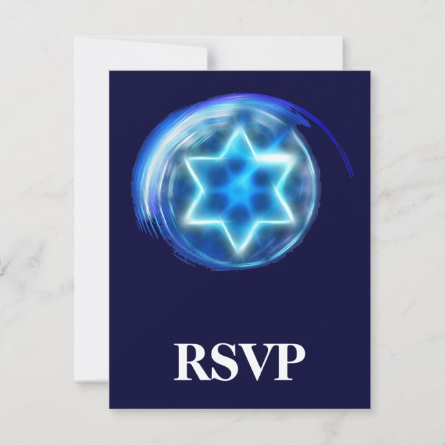Star Encircled RSVP Card (Front)