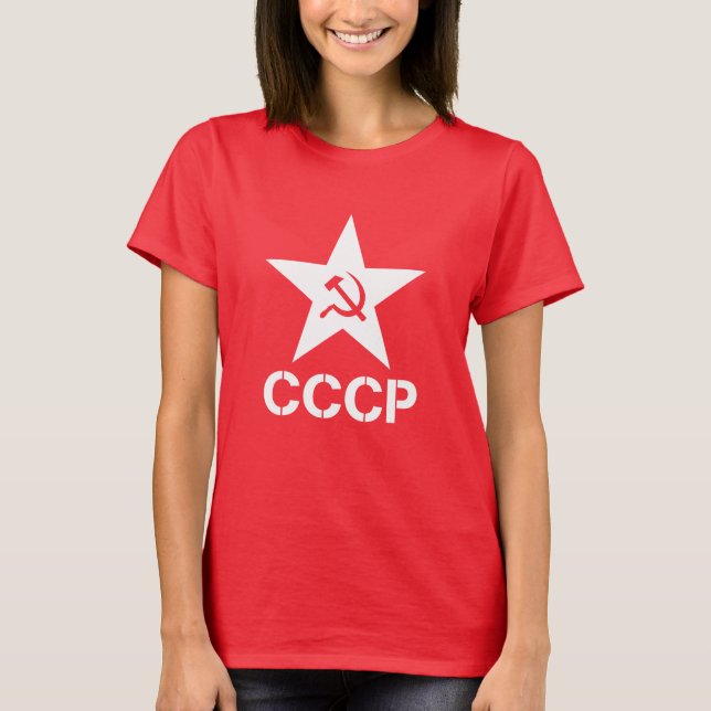 Star Hammer Sickle CCCP Women's T-Shirt (Front)