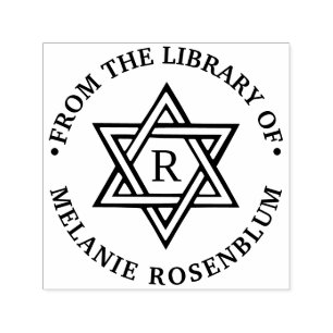 Star of David #1 Round Library Book Name Initial Self-inking Stamp