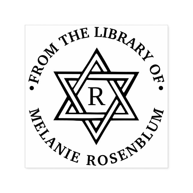 Star of David #1 Round Library Book Name Initial Self-inking Stamp (Design)
