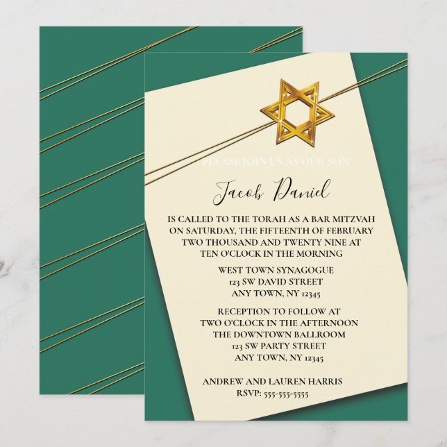 star of David  Bar Mitzi Invitation (Front/Back)