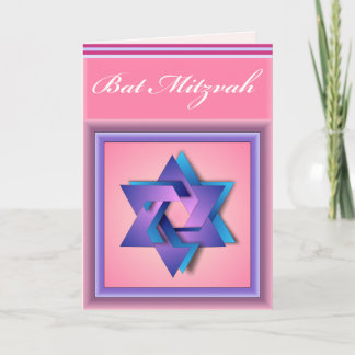 Star of David Bat Mitzvah card