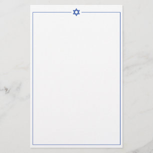 Star of David Blank 5.5 x 8.5 Inch Stationery