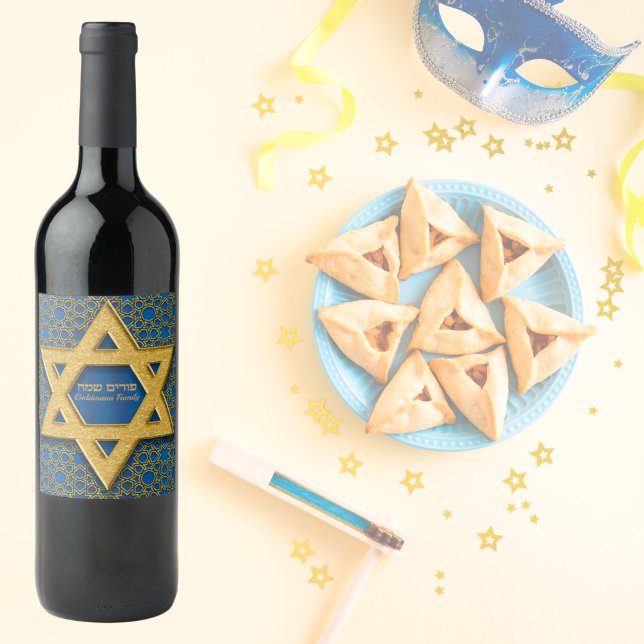 Star of David Blue Gold Hebrew Happy Purim Wine Label (Creator Uploaded)