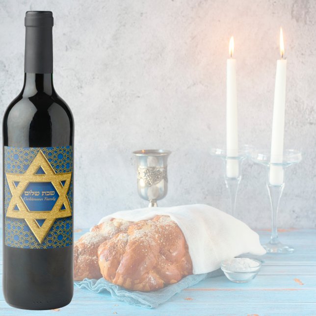 Star of David Blue Gold Hebrew Shabbat Shalom   Wine Label (Creator Uploaded)