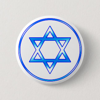 Star of David Button
