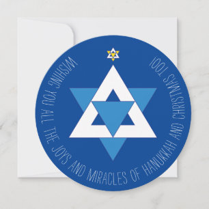 Star of David Christmas Tree Greeting Card