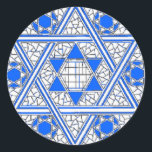 Star of David Classic Round Sticker<br><div class="desc">(multiple products selected)Completely Customisable - personalise with text,  background colour,  image size and placement. Makes a great gift for holidays,  Bar & Bat Mitzvahs,  Hebrew or Sunday school teacher.</div>