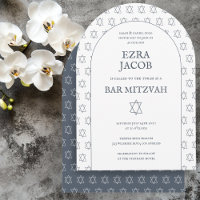 Star of David Custom B'nai Bat Bar Mitzvah Arched