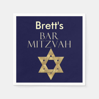 Star of David Designer Bar Mitzvah Napkins