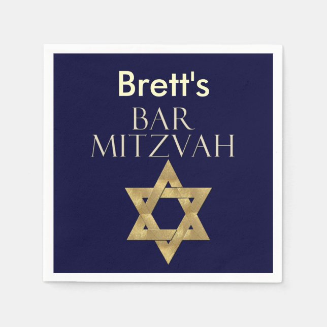 Star of David Designer Bar Mitzvah Napkins (Front)