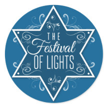Star of David Festival of Lights Blue Hanukkah
