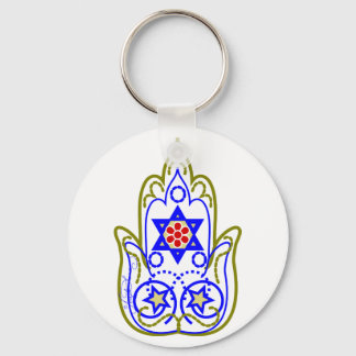 Star Of David Hamsa Hand Of Miriam Key Ring