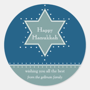 Star of David Hanukkah Gift Message Sticker