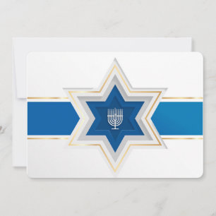 Star of David Hanukkah Holiday Card