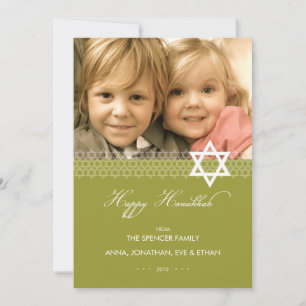 Star of David Hanukkah Photo Flat Card