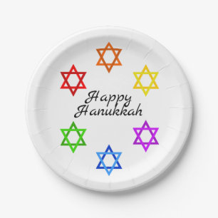 Star of David Hanukkah Pride Holiday Paper Plate