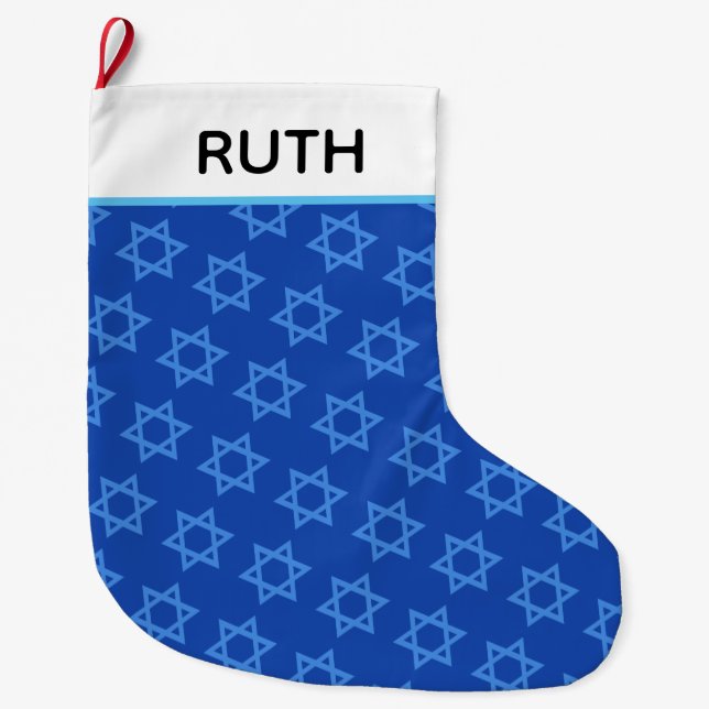 Star of David Hanukkah Stocking (Front)