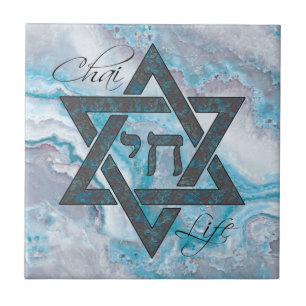 Star of David Hebrew Chai Marble Stone Effect Tile