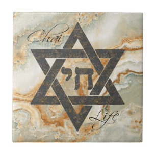 Star of David Hebrew Chai Marble Stone Effect Tile