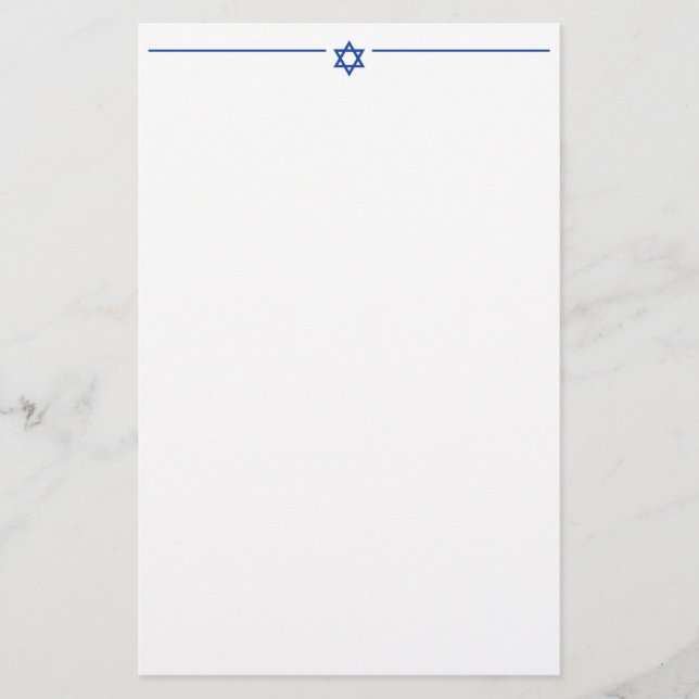 Star of David Israel Blue White Blank 5.5 x 8.5 " Stationery (Front)