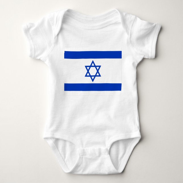 Star of David, Israel Flag, Jewish Baby Bodysuit (Front)