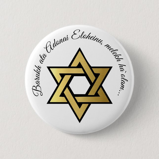 Star of David Jewish Prayer Blessing Button (Front)