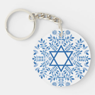 star of david key chain 